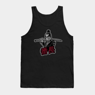 Bancho Ronin Samurai 番長 Tank Top